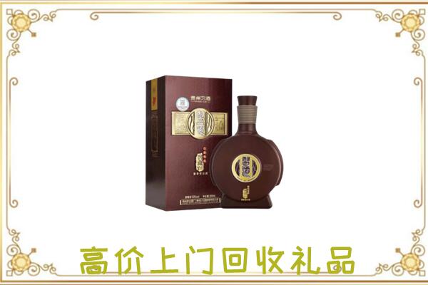七台河回收习酒